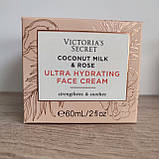 Ультразволожуючий  крем для обличчя Victoria's Secret Ultra Hydrating Face Moisturizer, фото 4