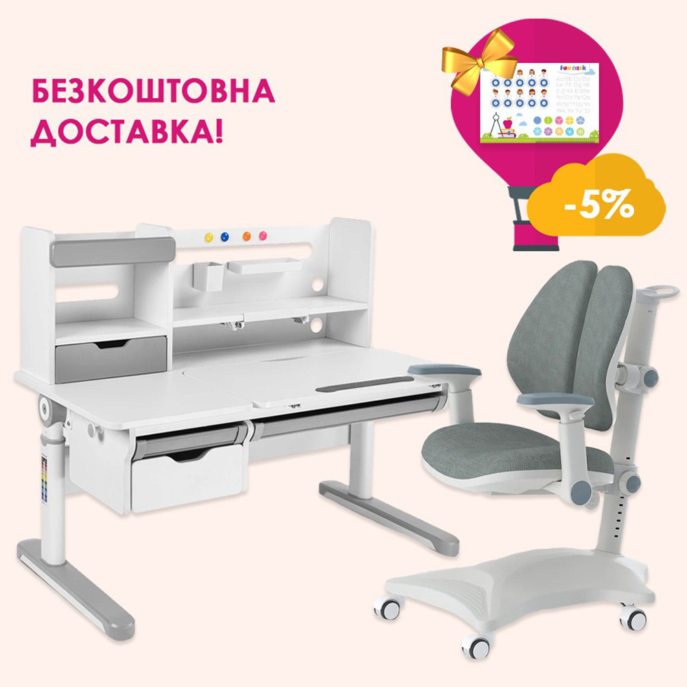 Комплект парта стіл з надбудовою Fundesk Pensare Grey + ортопедичне крісло Cubby Magnolia Grey для школяра