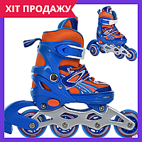 Роликовые коньки детские раздвижные 27 30 размер Profi Roller A 4146-XS-BL синий
