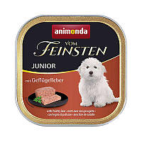 Влажный корм для щенков Animonda Vom Feinsten Junior Poultry liver 150г, с птичей печенью