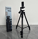 Штатив-тринога універсальний NeePho NP-3170S 105см, фото 5