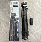 Штатив-тринога універсальний NeePho NP-3170S 105см, фото 6