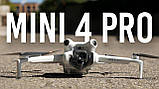 Квадрокоптер Дрон DJI Mini 4 Pro Fly More Combo DJI RC 2, фото 2