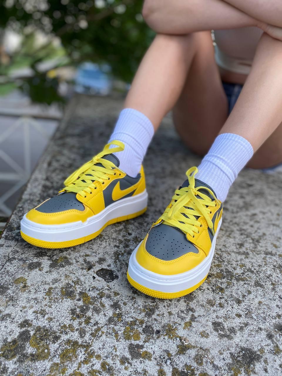 Nike Air Jordan 1 Low Elevate Yellow Grey DH7004