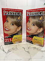 Стойкая крем-краска для волос Prestige 211 Пепельно-русый