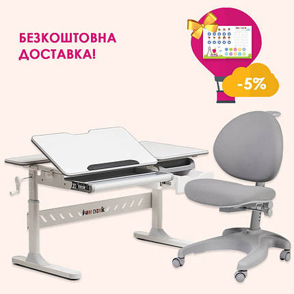 Парта стіл із надбудовою Fundesk Fiore Grey + дитяче ортопедичне крісло FunDesk Cielo Grey для школяра, фото 1