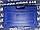 Труборозширювач DSZH СТ-100А (цангові кліщі) Діаметр труби: 3/8, 1/2, 5/8, 3/4, 7/8, 1-1/8, фото 3