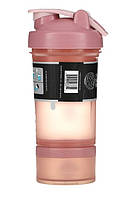 Шейкер спортивний BlenderBottle ProStak 22oz/650ml с 2-мя контейнерами Rose_Pink