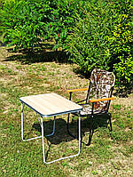 Розкладний стіл і стілець крісло "Патріот О1+1к" туристичний набір для пікніка та риболовлі