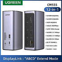 Док-станция USB C UGREEN CM555 HDMI 8K DisplayPort RJ45 PD100W для Mac OS 10Gb USB 3.1 HUB Pro 12 in 1 (90325)