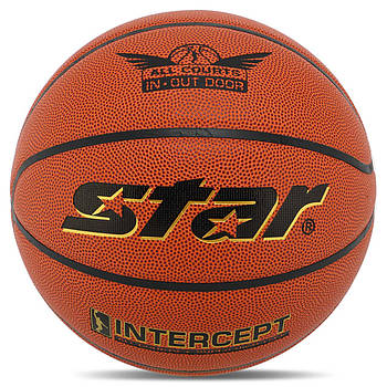 М'яч баскетбольний Star Intercept