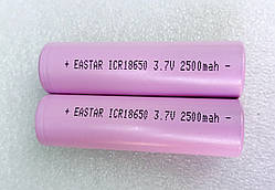 Аккумулятор   ICR18650-2500 mAh (12А) Eastar
