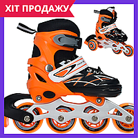 Ролики детские 27 30 размер раздвижные роликовые коньки Profi Roller A 4142-XS-OR оранжевый