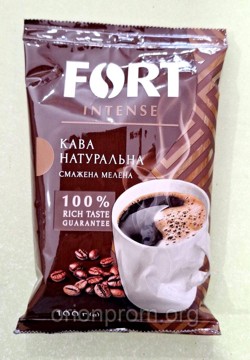 Кава Fort 100 г мелена