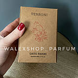 Духи Унісекс Orto Parisi Terroni 50 ml Орто Париси Терроні 50 мл, фото 10