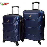 Дорожный набор чемоданов 2 шт средний большой темно-синий