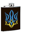 Фляга прапор України + чотири стаканчики + лійка 7 oz у подарунковому наборі LB-015U1, фото 2