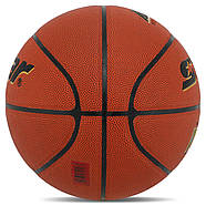 М'яч баскетбольний Star Higher 1000 No7 (BB4647), фото 5