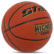 М'яч баскетбольний Star Higher 1000 No7 (BB4647), фото 2