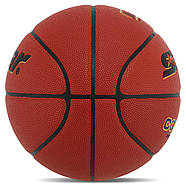 М'яч баскетбольний Star Conquer No7 (BB4647), фото 5