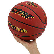 М'яч баскетбольний Star Conquer No7 (BB4647), фото 3