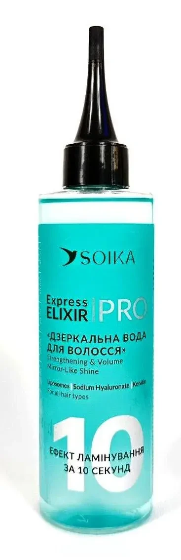 "Експрес еліксир" для волосся "Зміцнення та об'єм" Soika