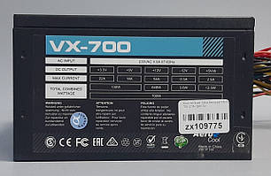 Блок живлення 700W Aerocool VX Plus 700 (2*6+2pin) БВ