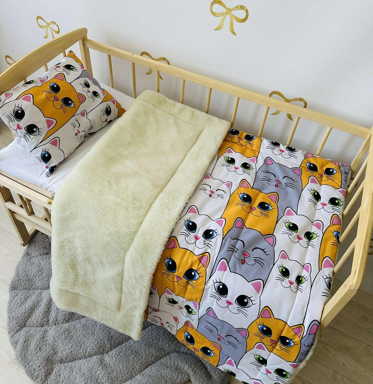 Теплий комплект у дитяче ліжечко з овчиною для новонароджених 2 предмети (ковдра, подушка) BST Жовтий з сірим