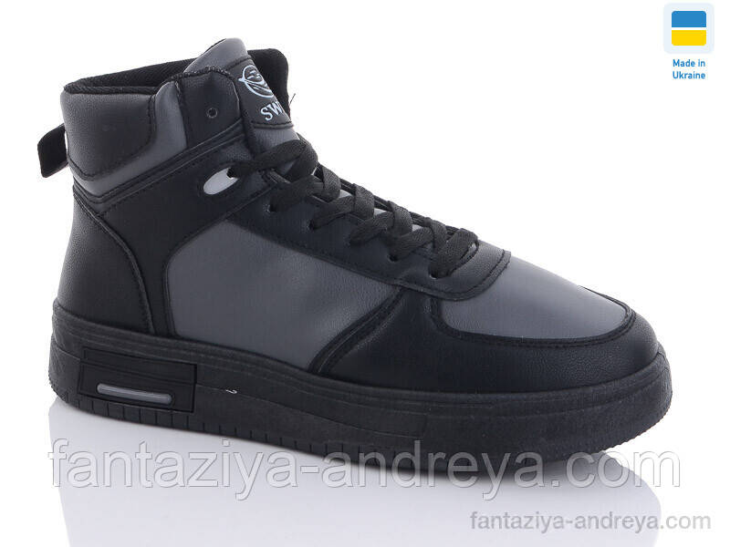 Кросівки чоловічі Swin 41-46р., фото 1