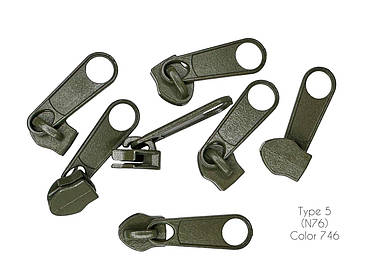 Бігунок галантерейний Хакі для спіральної блискавки тип5 (N56-746) без фіксатора