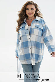 Кашемірова тепла жіноча сорочка блакитного кольору, великих розмірів від 46 до 68