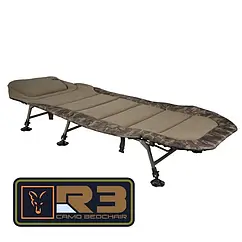 Fox R-Series R3 Kingsize Camo Bedchair Ліжко