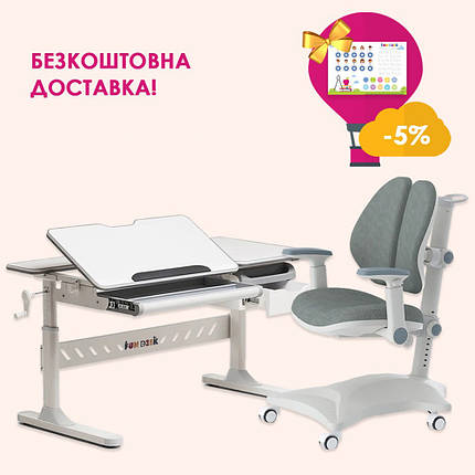 Комплект парта стіл Fundesk Fiore Grey + дитяче ортопедичне крісло Cubby Magnolia Grey для занять, фото 1