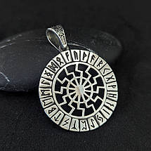 Чорне сонце в рунічному колі Футарку Кулон амулет талісман, фото 3