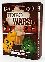 Настільна гра Пиво Wars