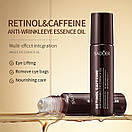 Сироватка-ролик для очей Sadoer Retinol Coffeine Anty Wrinkle зміцнювальний догляд за шкірою навколо очей 8 ml, фото 4