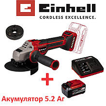 Шліфмашина кутова акумуляторна Einhell TP-AG 18/125 CE Q Li Kit 5.2 Ah (4431155K)