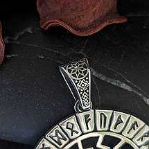 Чорне сонце в рунічному колі Футарку Кулон амулет талісман, фото 4