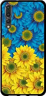 Чохол на Huawei P20 Pro Жовто-блакитні квіти силікон з мікрофіброю