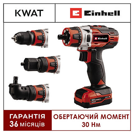 Бездротовий шуруповерт акумуляторний Einhell TE-CD 12/1 3X-Li + акумулятор 2Ah та зарядка, фото 1