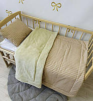 Теплый комплект в детскую кроватку с овчиной для новорожденных 2 предмета (одеяло, подушка) BST Бежевый