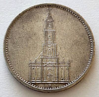 Германия 5 марок 1935, "А" Гарнизонная церковь в Потсдаме. Серебро, проба 900
