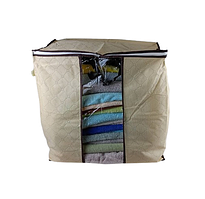 Органайзер "Roomy" для зберігання речей 47*43*26 см, Бежевий