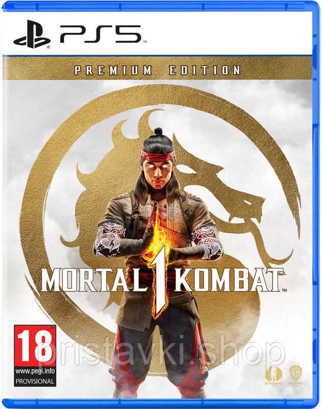 Mortal Kombat 1 Premium Edition PS5
