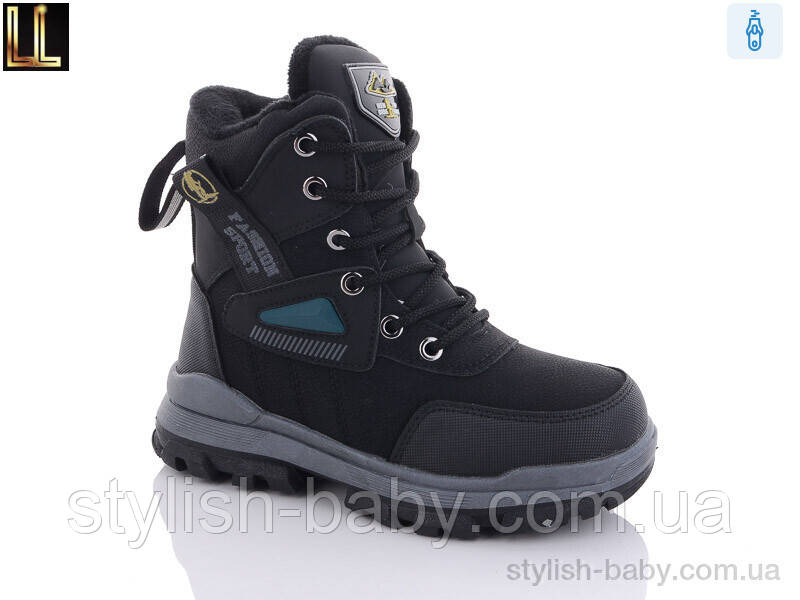 Дитяче взуття гуртом. Дитяче зимове взуття 2023 бренда Lilin Shoes для хлопчиків (рр. з 32 по 37)