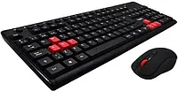 Комплект беспроводной Havit HV-KB257GCM Wireless Black