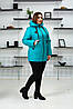 Гарна жіноча куртка демісезонна жилетка великі розміри 56-66, фото 5
