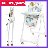 Детский стульчик для кормления на колесиках пластиковый Bambi M 5673-12