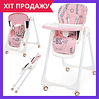 Детский стульчик для кормления на колесиках пластиковый Bambi M 5673-8 розовый