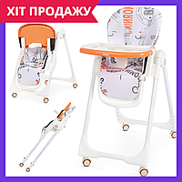 Детский стульчик для кормления на колесиках пластиковый Bambi M 5673-7 оранжевый